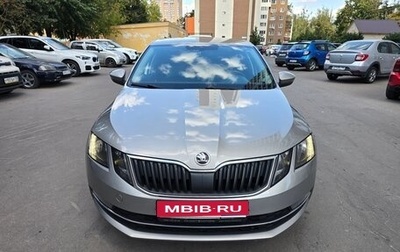 Skoda Octavia, 2017 год, 1 600 000 рублей, 1 фотография