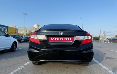 Honda Civic IX, 2012 год, 1 250 000 рублей, 7 фотография