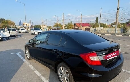 Honda Civic IX, 2012 год, 1 250 000 рублей, 5 фотография
