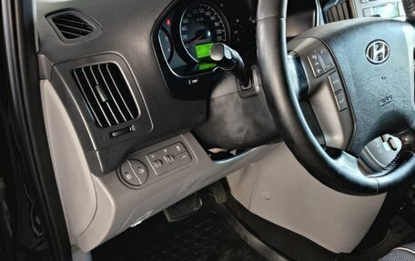 Hyundai H-1 II рестайлинг, 2015 год, 3 000 000 рублей, 8 фотография