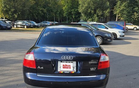 Audi A4, 2003 год, 550 000 рублей, 2 фотография