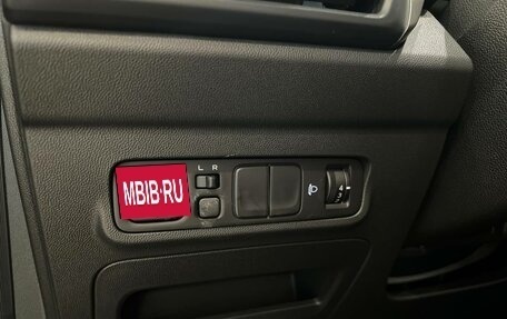 Changan CS35 Plus, 2025 год, 2 649 900 рублей, 28 фотография