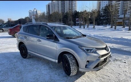 Toyota RAV4, 2018 год, 2 650 000 рублей, 4 фотография