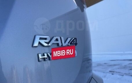 Toyota RAV4, 2018 год, 2 650 000 рублей, 7 фотография