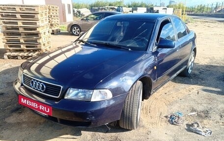 Audi A4, 1998 год, 295 000 рублей, 3 фотография