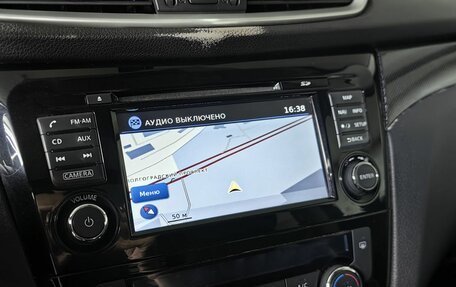 Nissan X-Trail, 2015 год, 1 347 000 рублей, 16 фотография