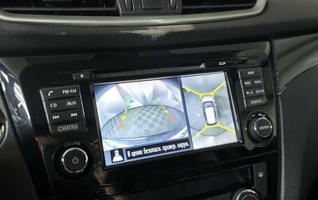 Nissan X-Trail, 2015 год, 1 347 000 рублей, 17 фотография