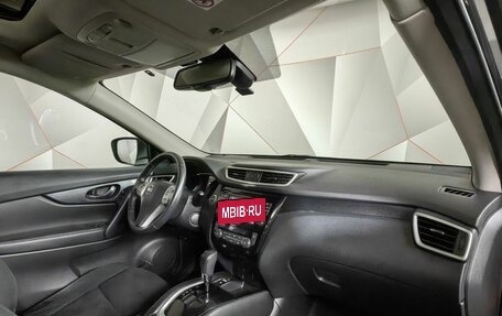 Nissan X-Trail, 2015 год, 1 347 000 рублей, 9 фотография