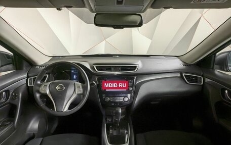 Nissan X-Trail, 2015 год, 1 347 000 рублей, 10 фотография