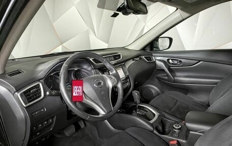 Nissan X-Trail, 2015 год, 1 347 000 рублей, 14 фотография