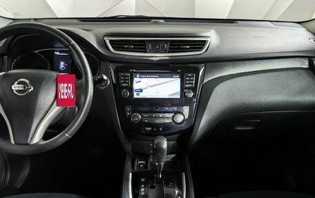 Nissan X-Trail, 2015 год, 1 347 000 рублей, 11 фотография