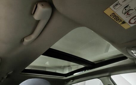 Nissan X-Trail, 2015 год, 1 347 000 рублей, 21 фотография
