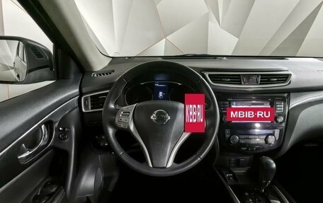 Nissan X-Trail, 2015 год, 1 347 000 рублей, 15 фотография