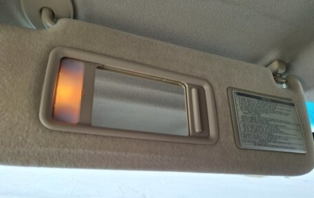 Toyota Land Cruiser Prado 120 рестайлинг, 2008 год, 2 500 000 рублей, 29 фотография