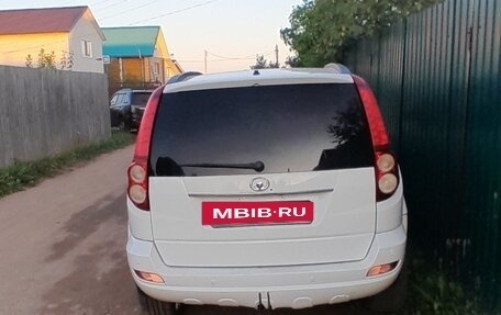 Great Wall Hover H5, 2011 год, 590 000 рублей, 4 фотография