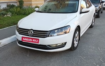 Volkswagen Passat B7, 2012 год, 1 300 000 рублей, 1 фотография