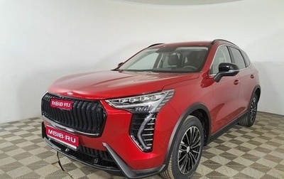 Haval Jolion, 2025 год, 2 249 000 рублей, 1 фотография