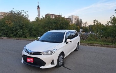 Toyota Corolla, 2018 год, 1 350 000 рублей, 1 фотография