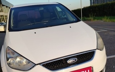 Ford Galaxy II, 2007 год, 550 000 рублей, 1 фотография