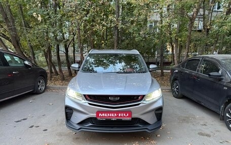 Geely Coolray I, 2020 год, 1 700 000 рублей, 1 фотография