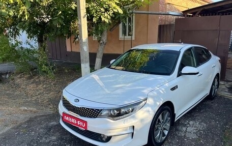 KIA Optima IV, 2018 год, 2 270 000 рублей, 1 фотография