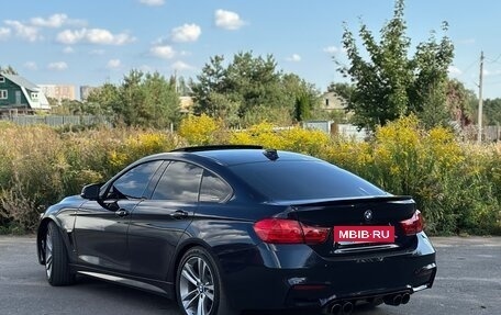 BMW 4 серия, 2016 год, 1 900 000 рублей, 2 фотография