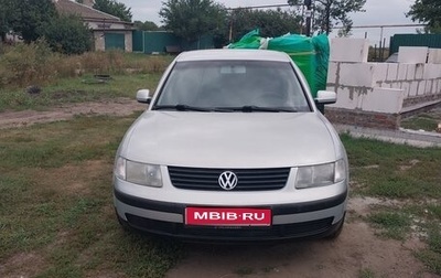 Volkswagen Passat B5+ рестайлинг, 2000 год, 360 000 рублей, 1 фотография