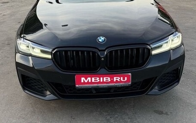BMW 5 серия, 2021 год, 2 500 000 рублей, 1 фотография