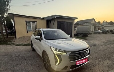 Haval Jolion, 2022 год, 1 430 000 рублей, 1 фотография