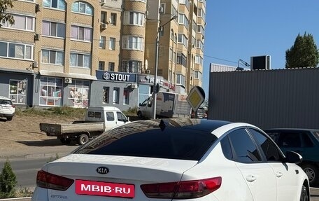 KIA Optima IV, 2020 год, 1 820 000 рублей, 1 фотография
