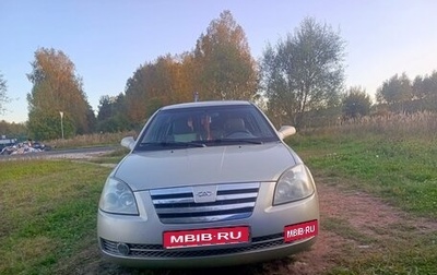 Chery Fora (A21), 2007 год, 200 000 рублей, 1 фотография