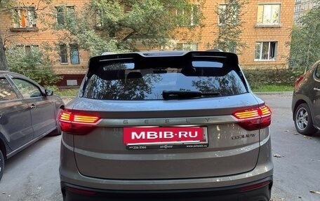 Geely Coolray I, 2020 год, 1 700 000 рублей, 4 фотография