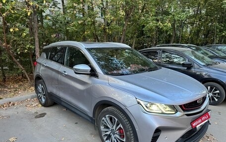 Geely Coolray I, 2020 год, 1 700 000 рублей, 6 фотография