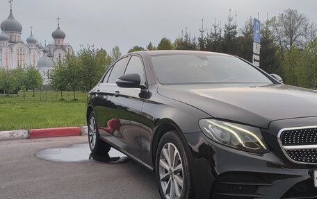 Mercedes-Benz E-Класс, 2019 год, 1 699 000 рублей, 2 фотография