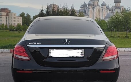 Mercedes-Benz E-Класс, 2019 год, 1 699 000 рублей, 8 фотография