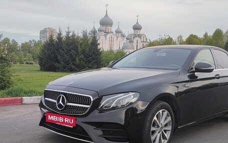 Mercedes-Benz E-Класс, 2019 год, 1 699 000 рублей, 4 фотография