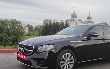 Mercedes-Benz E-Класс, 2019 год, 1 699 000 рублей, 5 фотография