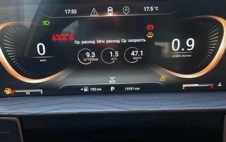 CheryExeed LX, 2023 год, 2 150 000 рублей, 12 фотография