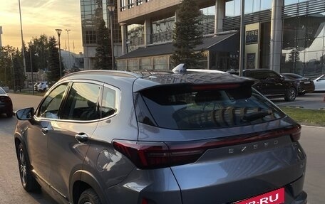 CheryExeed LX, 2023 год, 2 150 000 рублей, 4 фотография