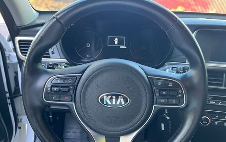 KIA Optima IV, 2018 год, 2 270 000 рублей, 4 фотография