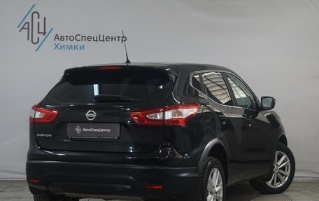 Nissan Qashqai, 2016 год, 1 599 800 рублей, 2 фотография