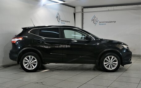Nissan Qashqai, 2016 год, 1 599 800 рублей, 17 фотография