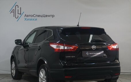 Nissan Qashqai, 2016 год, 1 599 800 рублей, 16 фотография