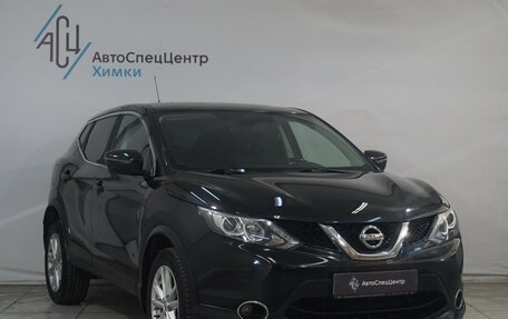 Nissan Qashqai, 2016 год, 1 599 800 рублей, 15 фотография