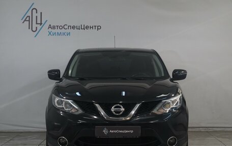 Nissan Qashqai, 2016 год, 1 599 800 рублей, 13 фотография