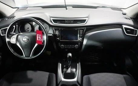 Nissan Qashqai, 2016 год, 1 599 800 рублей, 9 фотография