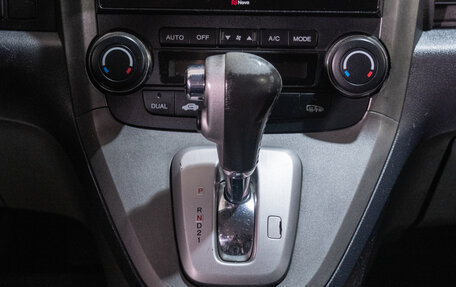 Honda CR-V III рестайлинг, 2008 год, 1 149 000 рублей, 16 фотография