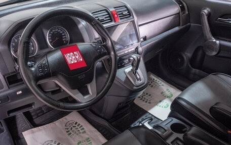 Honda CR-V III рестайлинг, 2008 год, 1 149 000 рублей, 8 фотография