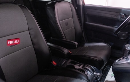 Honda CR-V III рестайлинг, 2008 год, 1 149 000 рублей, 22 фотография
