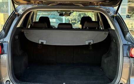 Mazda CX-5 II, 2019 год, 2 575 000 рублей, 9 фотография